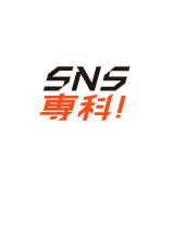 キッズSNS専科